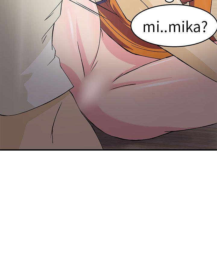 制服的诱惑(女装设计师) 消防員(4) 第2页