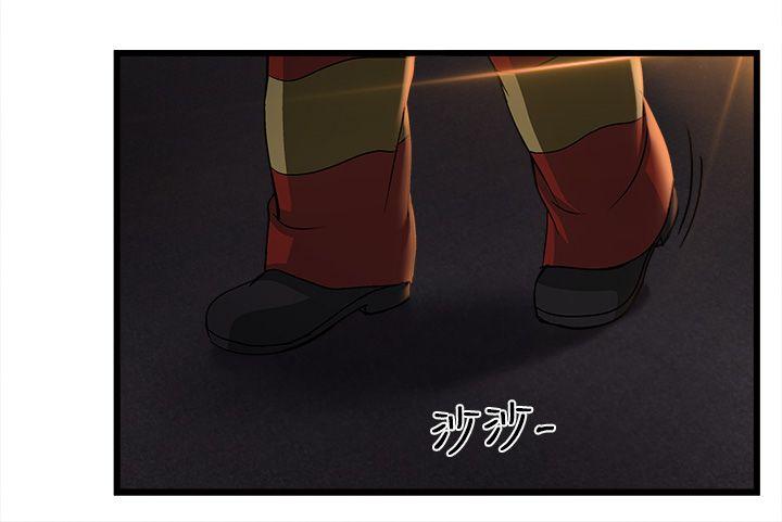 制服的诱惑(女装设计师) 消防員(5) 第21页