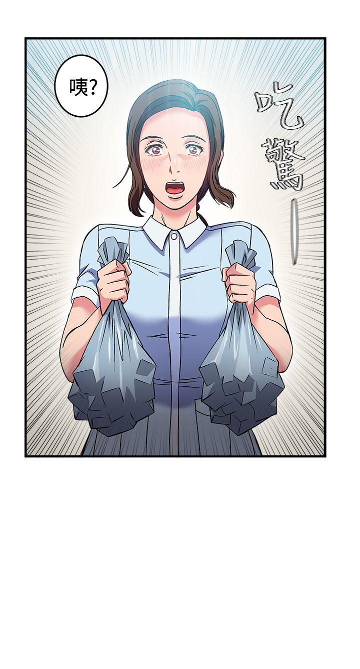 制服的诱惑(女装设计师) 護士篇(5) 第12页