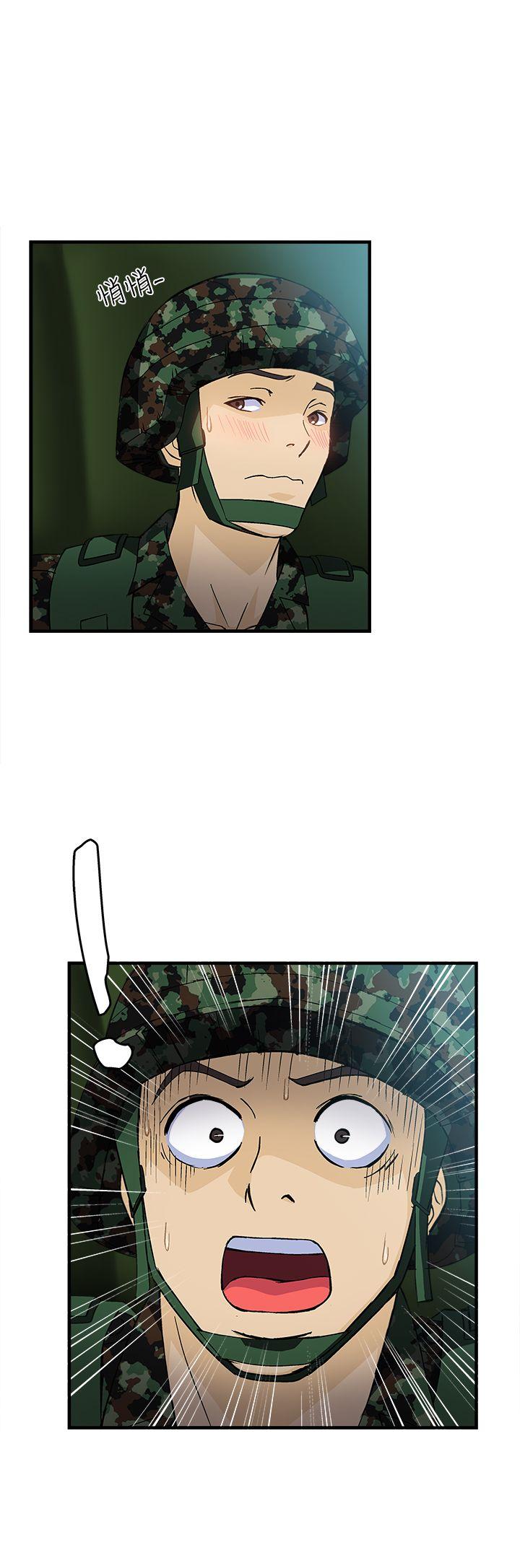制服的诱惑(女装设计师) 軍人篇(4) 第23页