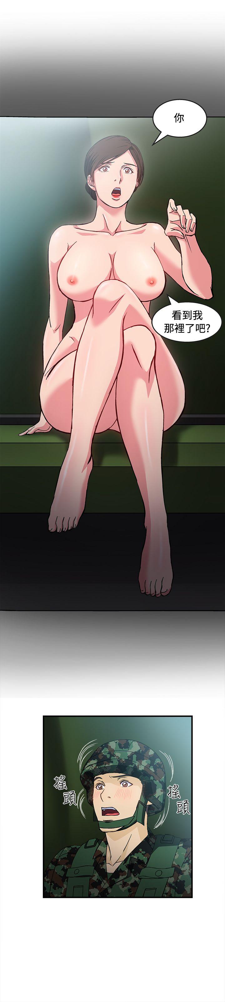 制服的诱惑(女装设计师) 軍人篇(4) 第26页