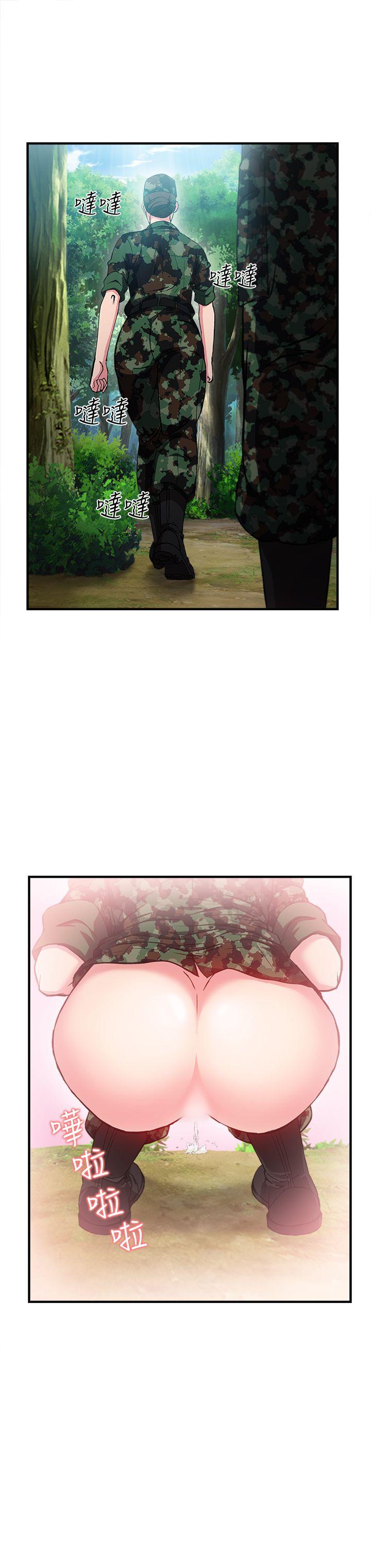 制服的诱惑(女装设计师) 軍人篇(5) 第12页