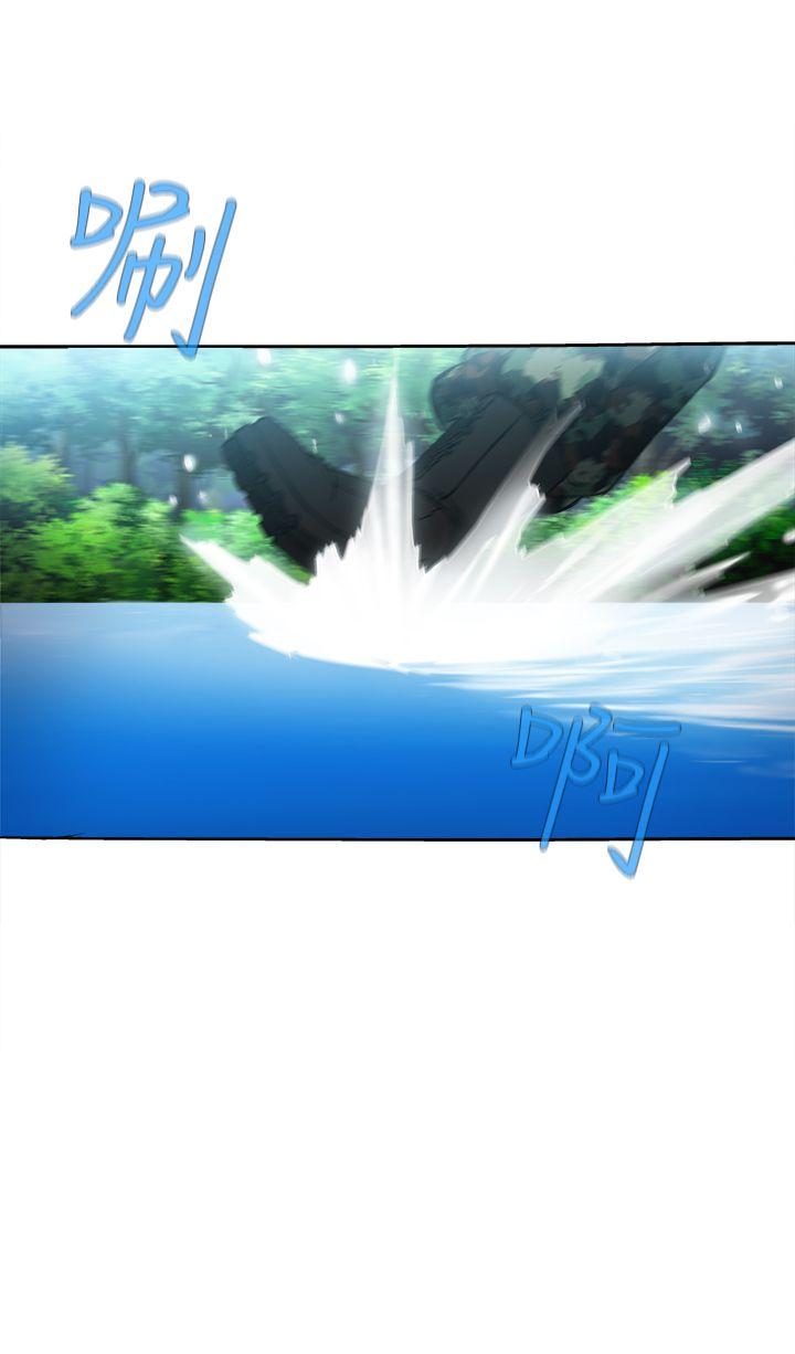 制服的诱惑(女装设计师) 軍人篇(6) 第23页