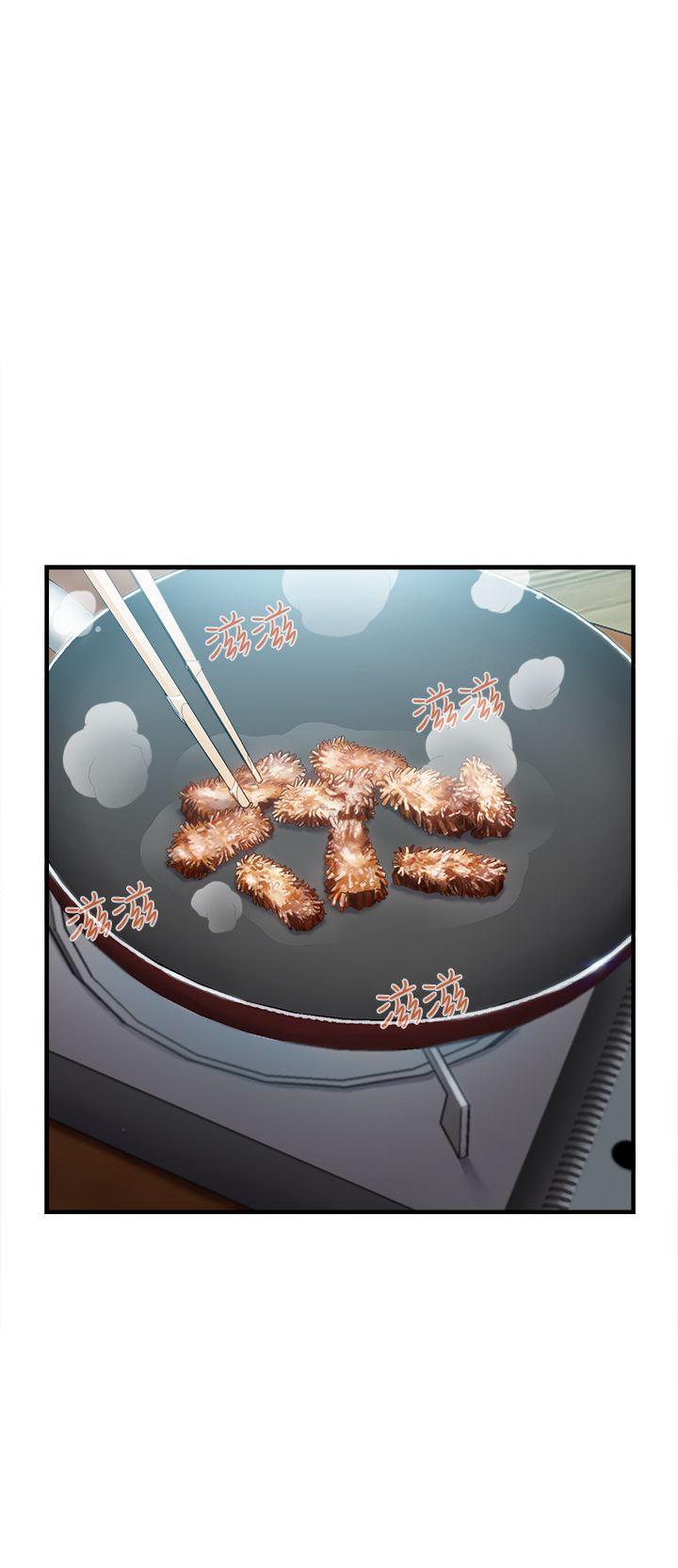 制服的诱惑(女装设计师) 軍人篇(7) 第15页