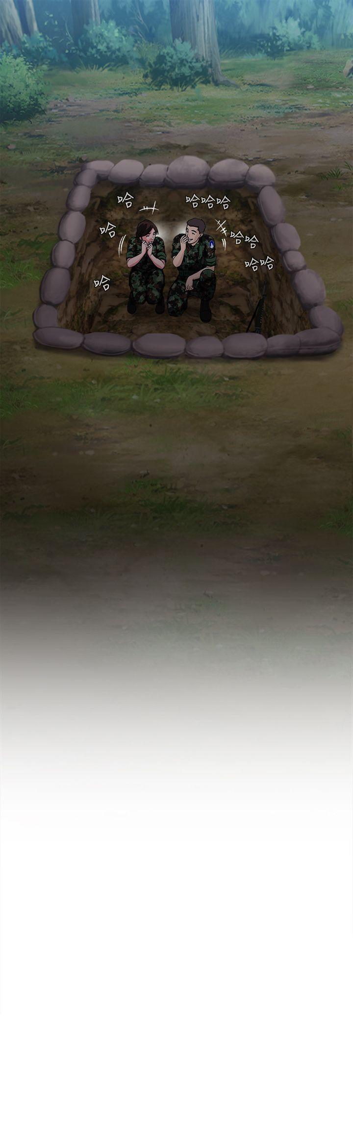制服的诱惑(女装设计师) 軍人篇(9) 第26页