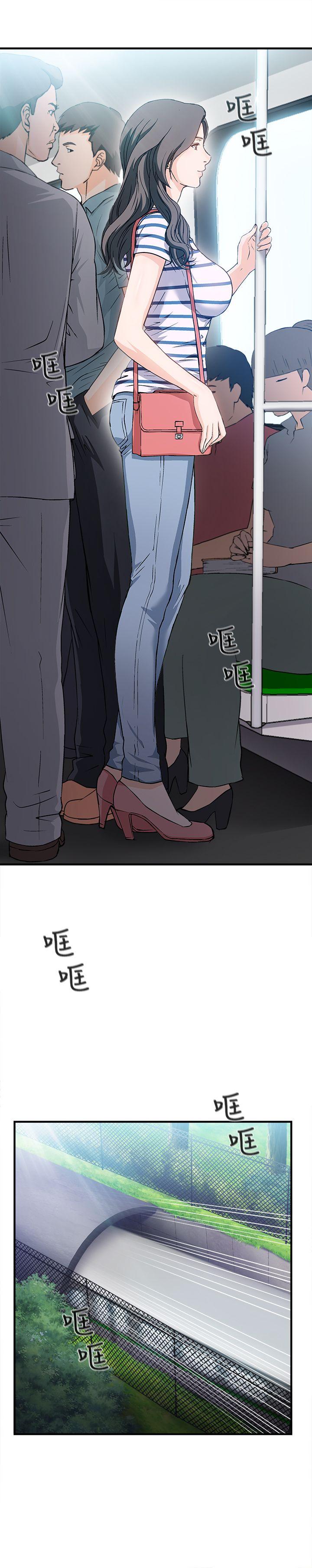制服的诱惑(女装设计师) 銀行員(1) 第3页