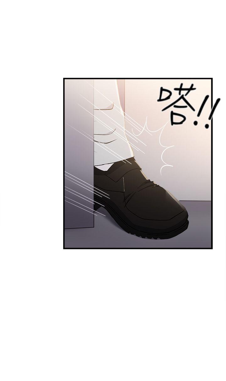 制服的诱惑(女装设计师) 銀行員(7) 第9页