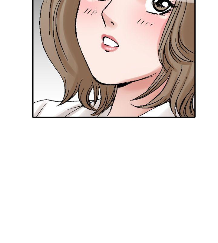 他的女人 第11話 第18页