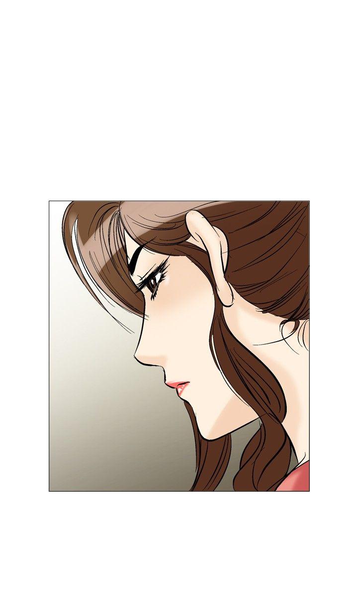 他的女人 第27話 第22页