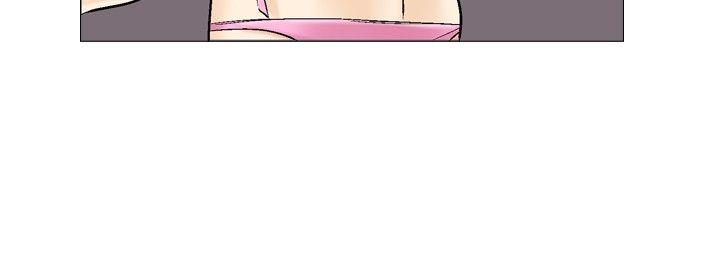 他的女人 第34話 第6页