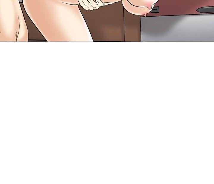他的女人 第37話 第2页