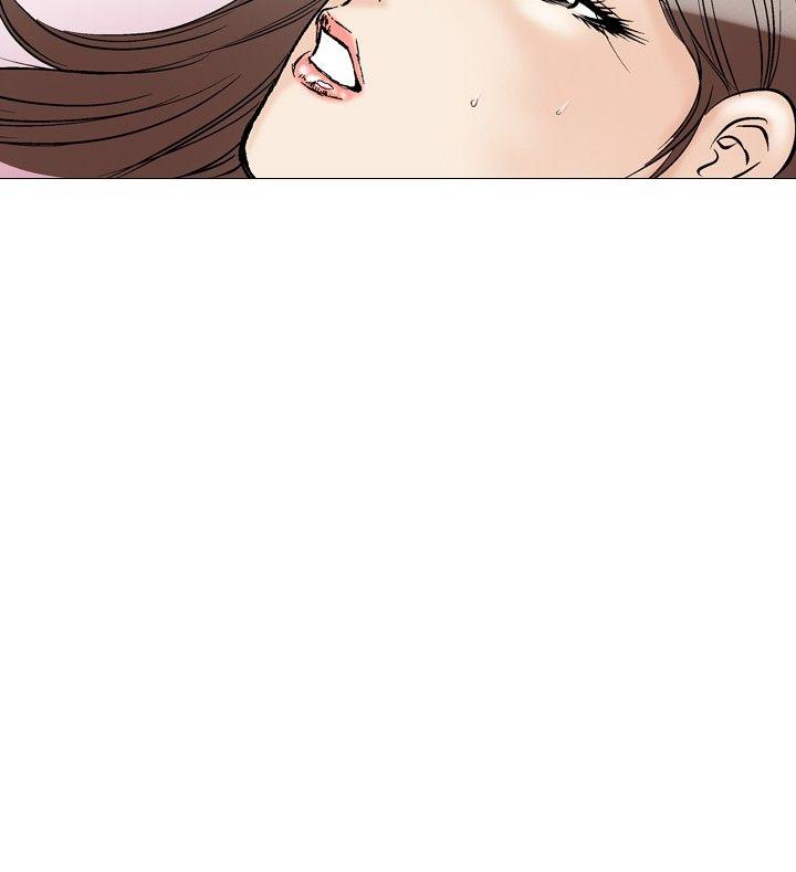 他的女人 第30話 第18页