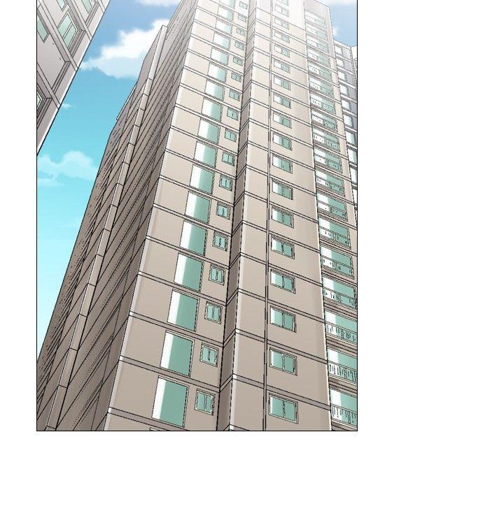 他的女人 第39話 第8页