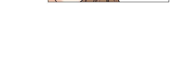他的女人 第43話 第14页