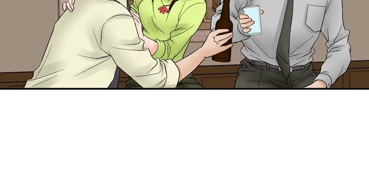 他的女人 第56話 第12页