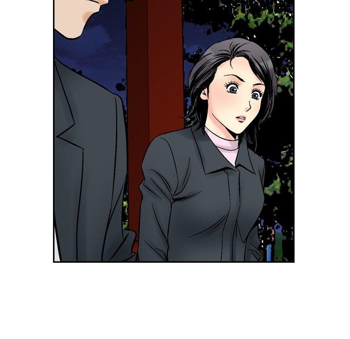 他的女人 第57話 第12页