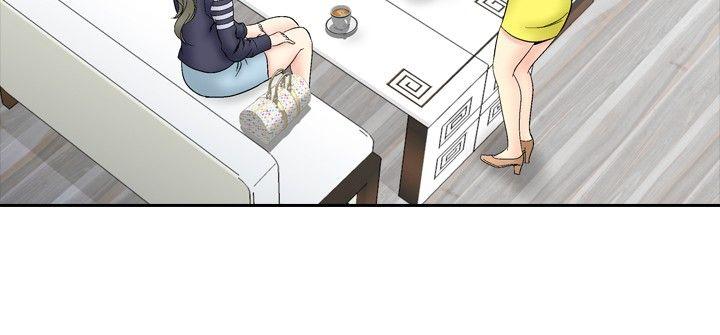 他的女人 第62話 第4页
