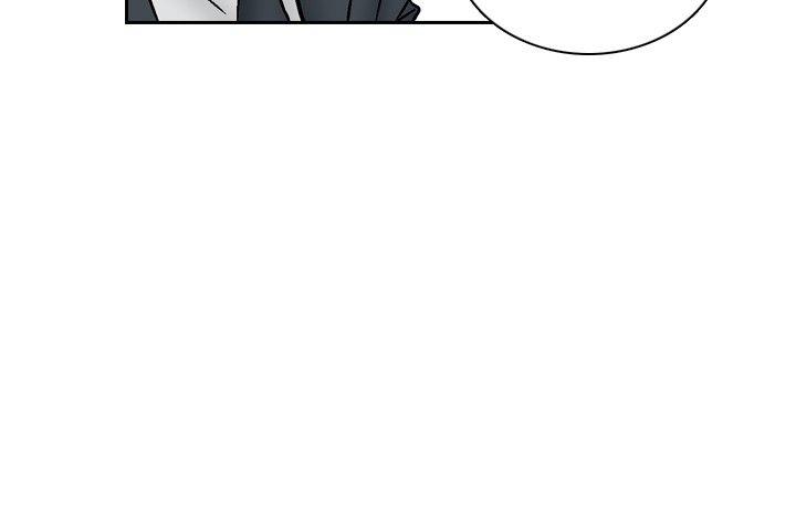 他的女人 第63話 第18页