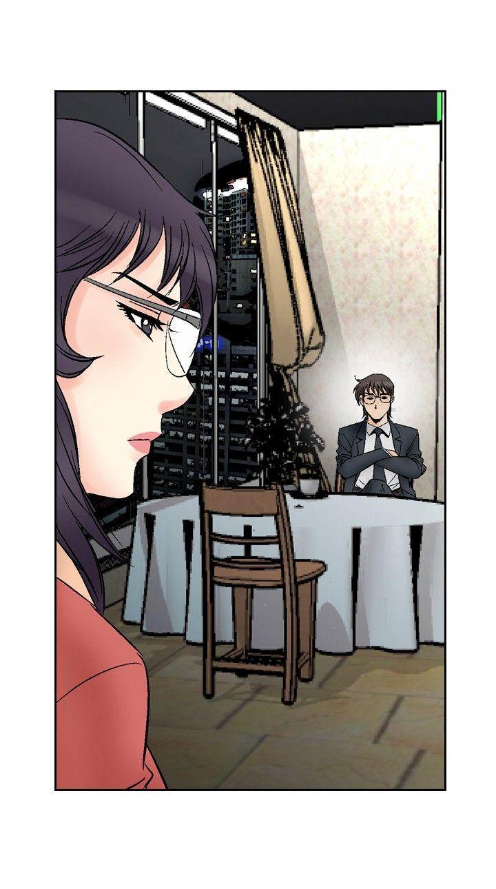 他的女人 第69話 第12页