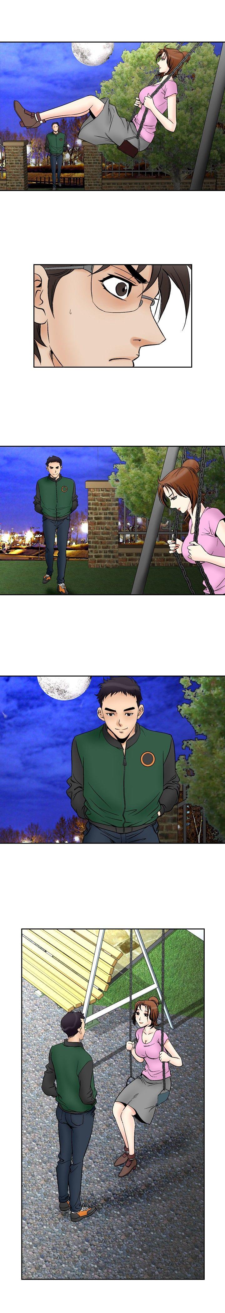 他的女人 第71話 第15页