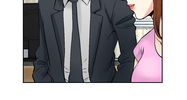 他的女人 最終話 第5页