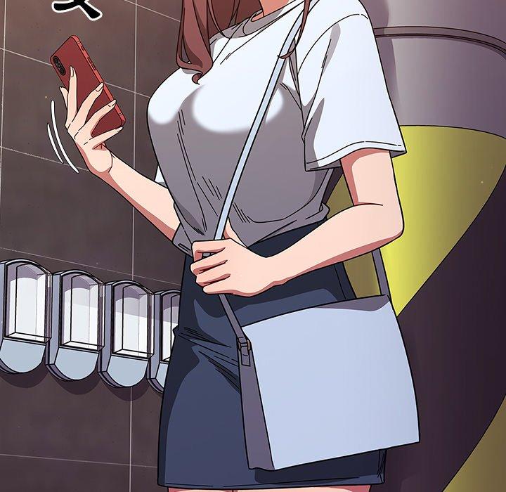 調教開關 第 11 話 第83页