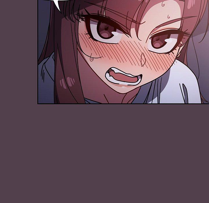 調教開關 第 11 話 第73页