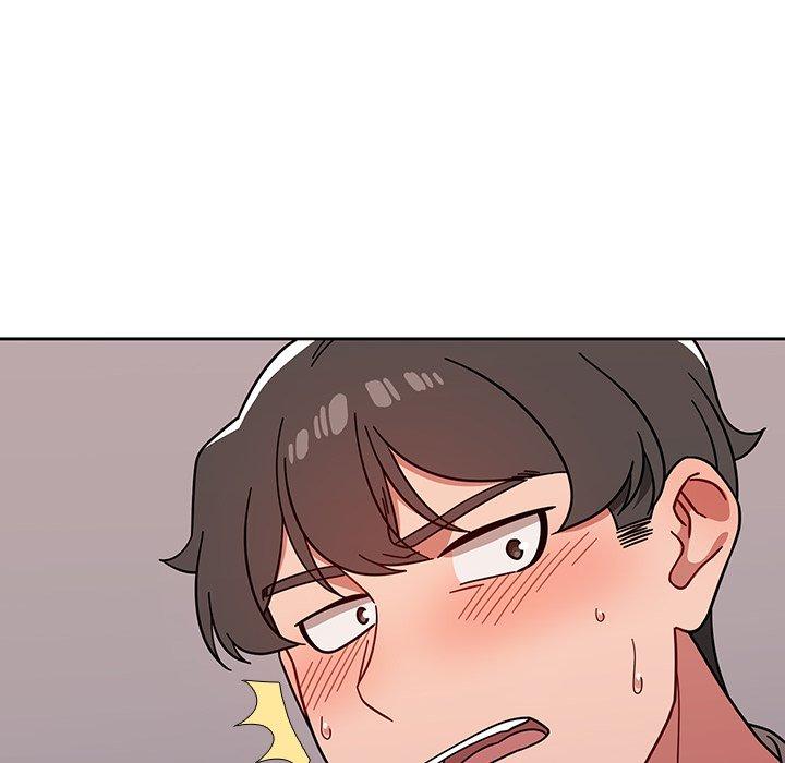調教開關 第 11 話 第118页