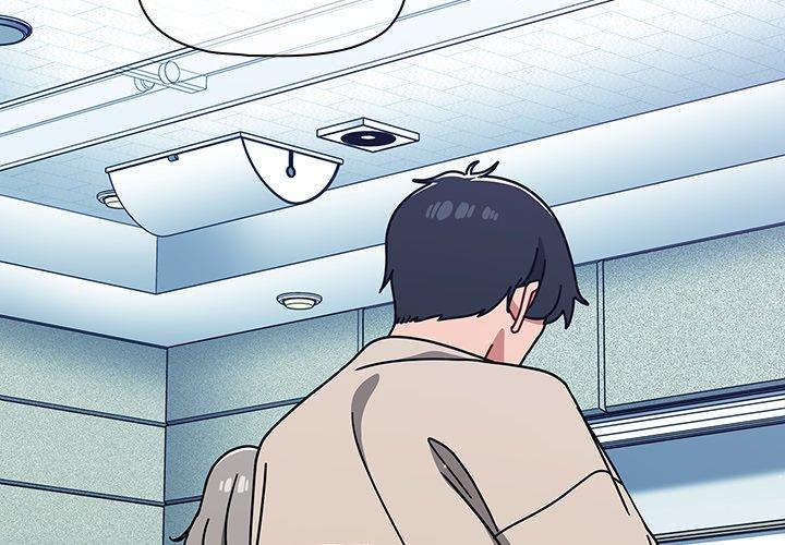 調教開關 第 15 話 第4页