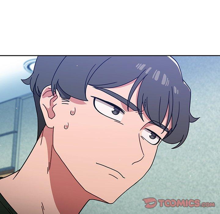 調教開關 第 15 話 第12页