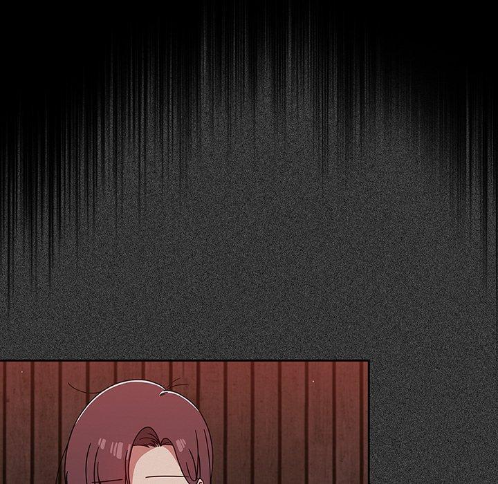調教開關 第 15 話 第26页