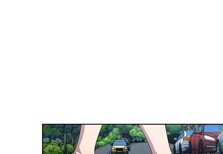 調教開關 第 27 話 第2页