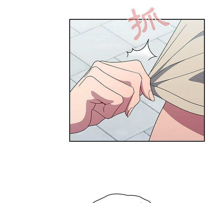 調教開關 第 27 話 第66页