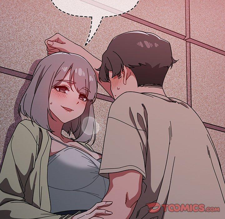調教開關 第 27 話 第75页