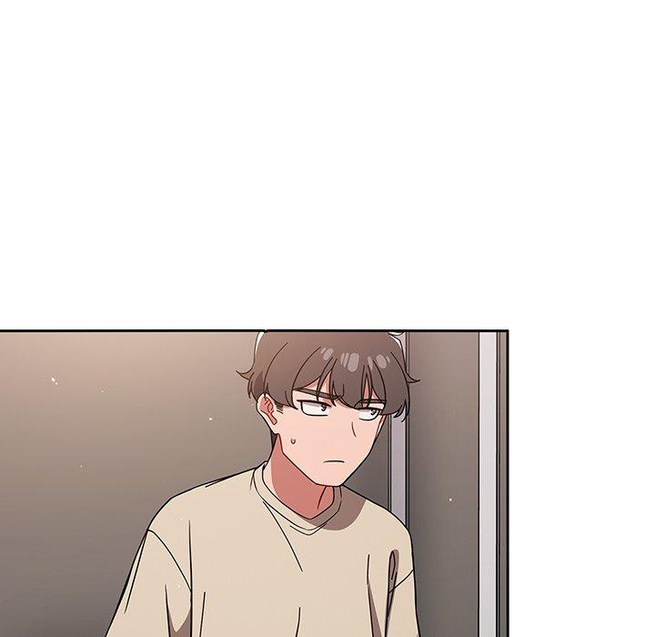 調教開關 第 28 話 第72页