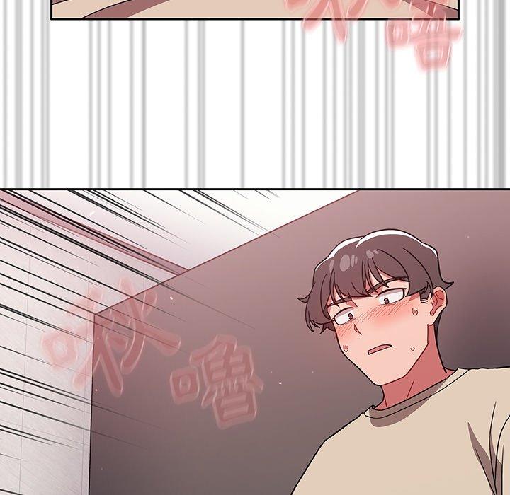 調教開關 第 28 話 第107页