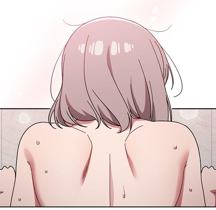 調教開關 第 30 話 第34页