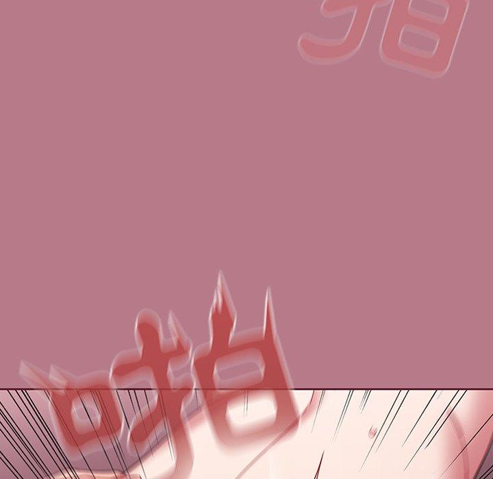 調教開關 第 30 話 第55页