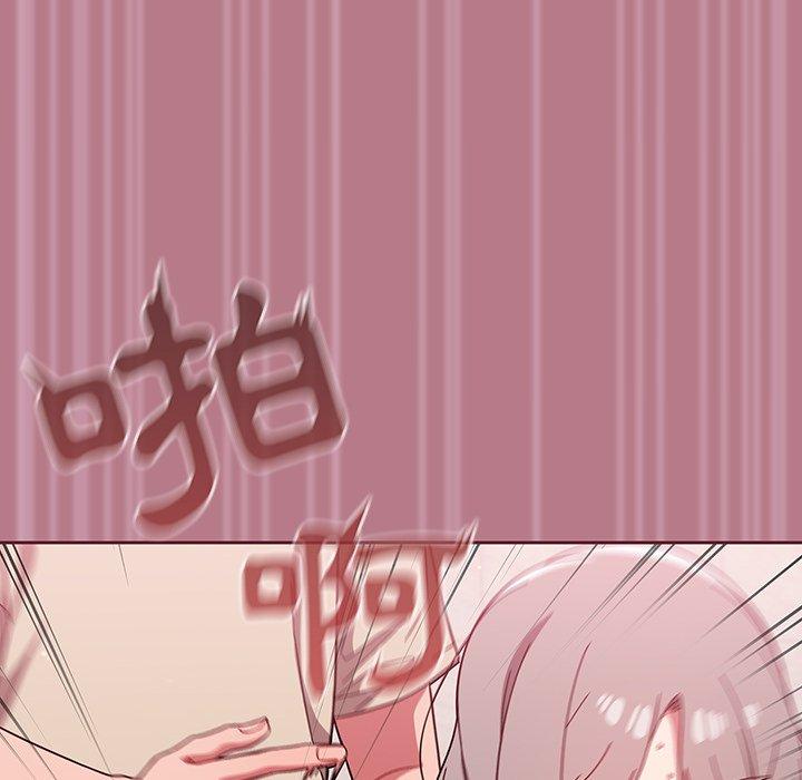 調教開關 第 30 話 第68页