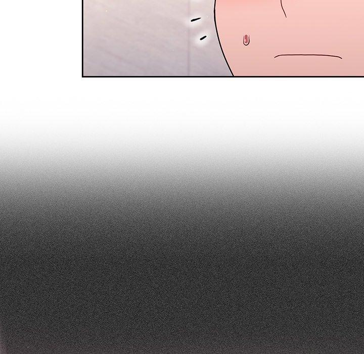 調教開關 第 32 話 第26页