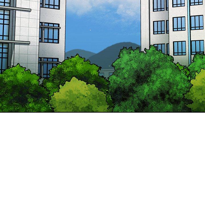 調教開關 第 20 話 第5页