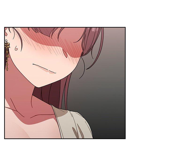 調教開關 第 21 話 第5页