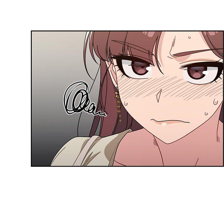調教開關 第 21 話 第29页