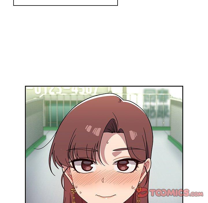 調教開關 第 22 話 第9页