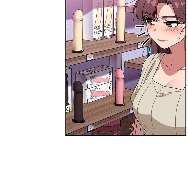 調教開關 第 22 話 第35页