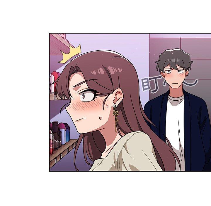 調教開關 第 22 話 第38页