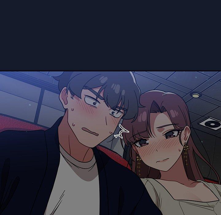 調教開關 第 23 話 第77页