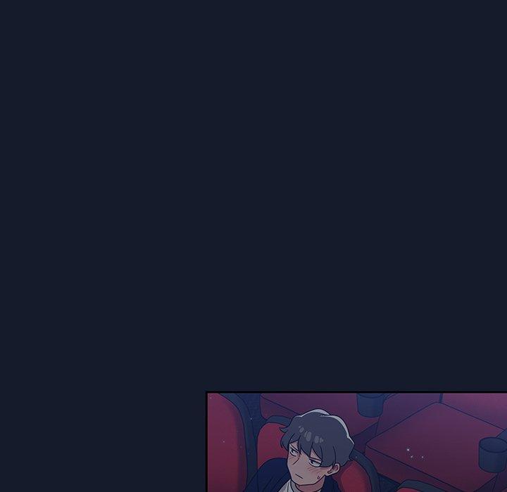 調教開關 第 23 話 第23页