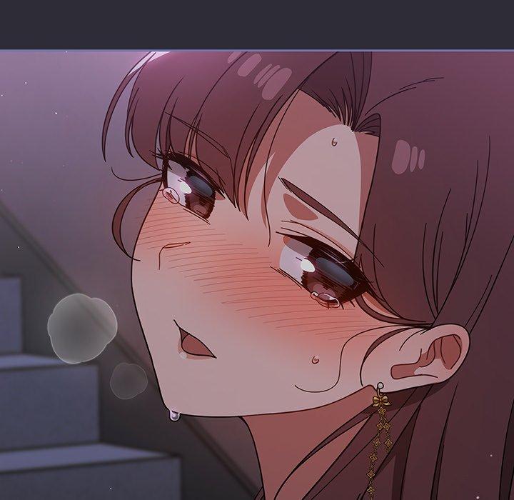 調教開關 第 24 話 第122页