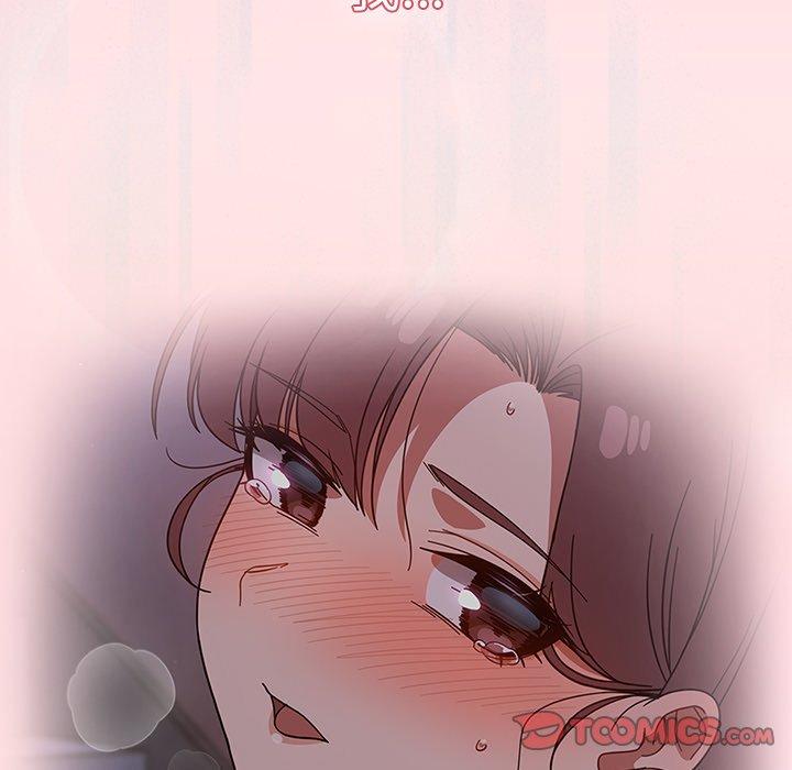 調教開關 第 25 話 第123页